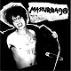 MASTURBACJA/S-T (LTD.200)