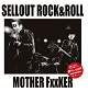 抜X虎(バットラ)/裏切りの挽歌 -SELLOUT ROCK&ROLL MOTHER FxxKER-