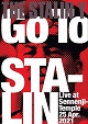 STALIN Y/GO TO STALIN Live at Sennenji-Temple 25 Apr.2021