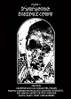 V.A./DAMAGING DISTORT COMP VOLUME 1 (LTD.300 CD)
