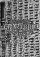 CIMITERIUM/DEMO (LTD.100)