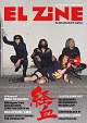 EL ZINE/VOL.52