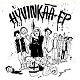 V.A./HYVINKAA-EP (LTD.500 SILVER)