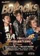 BOLLOCKS/No.059