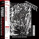 NIGHTWINGS // B.B.Q.(BOB BLOCKHEAD QUARTET)/SPLIT『怪獣混沌宇宙』(LTD.500)