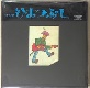 山口冨士夫/ひまつぶし(2022 DIGITALLY REMASTERED)