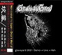GRAVAVGRAV /GRAVEYARD 2021 - DEMO+LIVE+REH (LTD.500/中国盤)