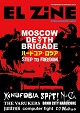 EL ZINE/VOL.54