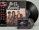 HELL BOUND/DEMO 1986 (LTD.150 BLACK)