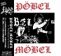 POBEL MOBEL/THE RETURN ON THE MOB -DISCOGRAPHY- (LTD.300)