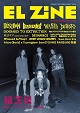 EL ZINE/VOL.56