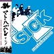 SICK/MATOHAZURE (LTD.500 アナログ盤)