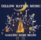 我殺 RUDE BEATS/YELLOW BATTLE MUSIC