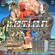 L.O.T.I.O.N./W.A.R. IN THE DIGITAL REALM (UK盤)