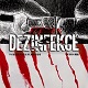 DEZINFEKCE/KUɂ͏̗KKv/m̊Ԋu