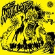 ANNIHILATED/SUBMISSION TO ANNIHILATION