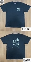 GAUZE/K[[/ItBVTVcC(/)