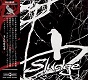 SLUDGE/S-T(DISCOGRAPHY) (LTD.300)