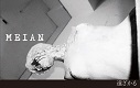 MEIAN/遠ざかる (カセットバージョン)