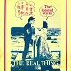 POINTED STICKS/THE REAL THING/OUT OF LUCK (LTD.250 BLACK)