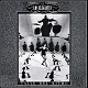 LOS ELEGANTES/CALLE DEL RITMO (LTD.250 BLACK)