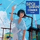 SPOILMAN/COMBER