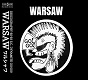WARSAW/DISCOGRAPHY 92-93 S.C. DYNAMITE GO! GO! (LTD.400)