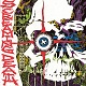 V.A./SCREAMING DEATH