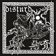 DISTURD // 悪意 -AI- /SPLIT (LTD.300 SMOKY CLEAR)