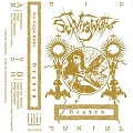 SEX VIRGIN KILLER/Heaven (LTD.150)