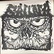 SAUNA/S-T