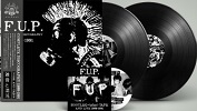 F.U.P./COMPLETE DISCOGRAPHY 1988-1991 (LTD.250 BLACK)