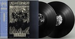 FORCE SKELETOR/���א_�~�� - DISCOGRAPHY 1991-1994 (LTD.250 BLACK)