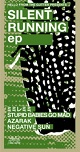 V.A./SILENT RUNNING EP (8cm ZCD)