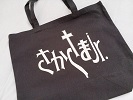 Jr./g[gobO()