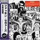 FUCKIN' LOVERS/CRUCIFIXION OF THE MASSES(LTD.50 JAPANESE EDITION)
