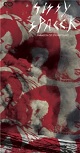 SISSY SPACEK/PARADOX OF STEREOTAXIC (8cm ZCD)