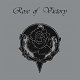 ROSE OF VICTORY/SUFFRAGETTE CITY (LTD.GREY)