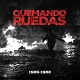 QEUMANDO RUEDAS/1986-1988 (LTD.500)